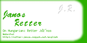 janos retter business card